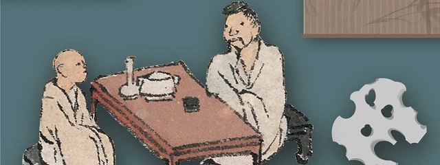 竹下对茶——中国古代文人的竹间茶事